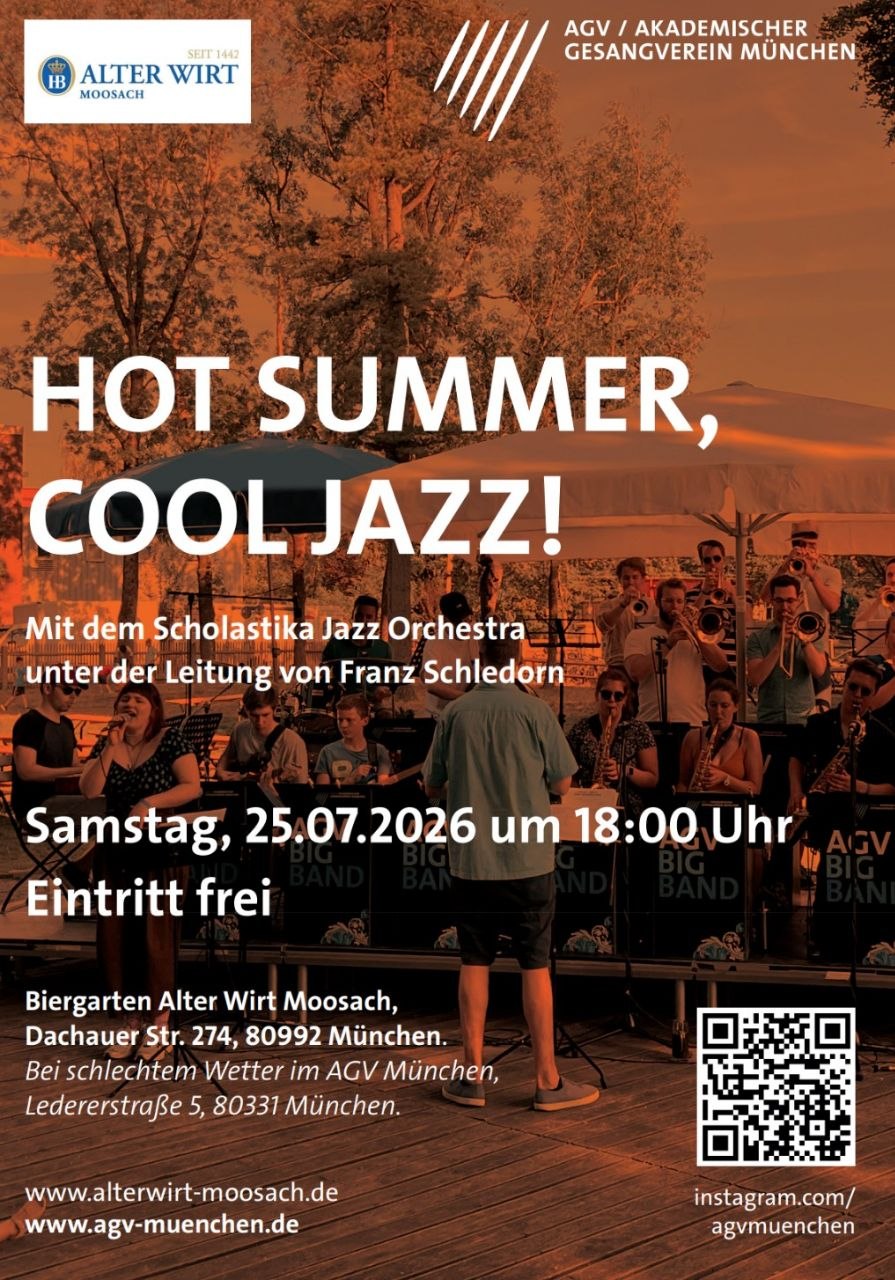 HotSummerCoolJazz